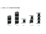 消諧器