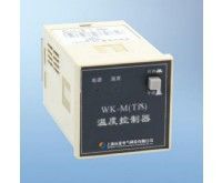 WK-G(TH)溫度控制器