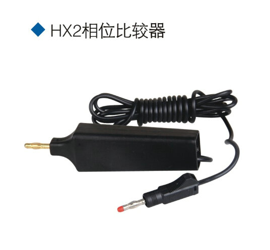 相位比較器