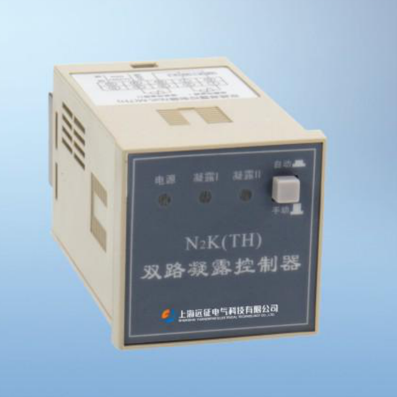 N2K(TH)雙路凝露控制器